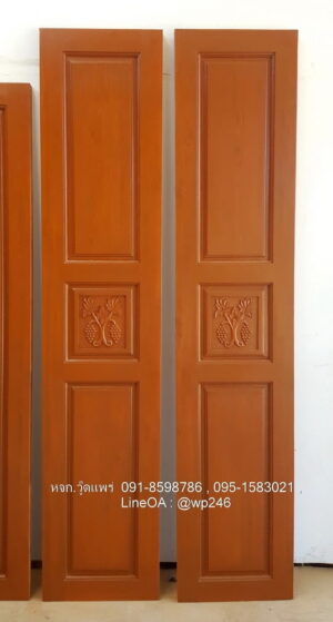 ประตูไม้สักบานเฟี้ยม A37