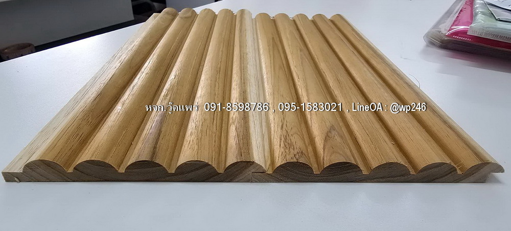ไม้ตกเเต่งผนัง ไม้สัก กว้าง12 ซม. หนา1.2 ซม.