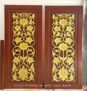 Alternative view of ประตูไม้สักบานเดี่ยว B134