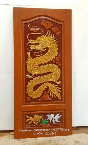 Alternative view of ประตูไม้สักบานเดี่ยว B255