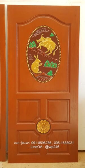 Alternative view of ประตูไม้สักบานเดี่ยว B267