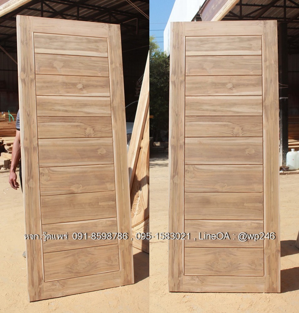 ประตูไม้สักโมเดิร์น B270 - Image 3