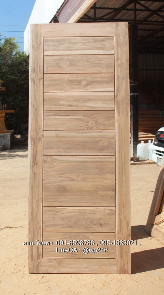 ประตูไม้สักโมเดิร์น B270 - Image 2