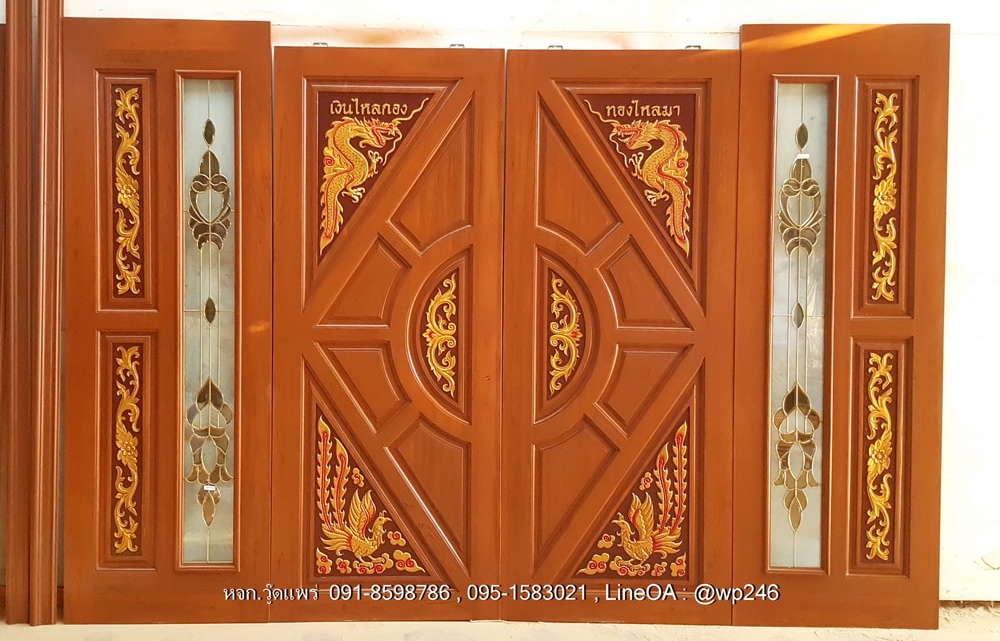 ประตูบานเลื่อนแกะลายมังกร