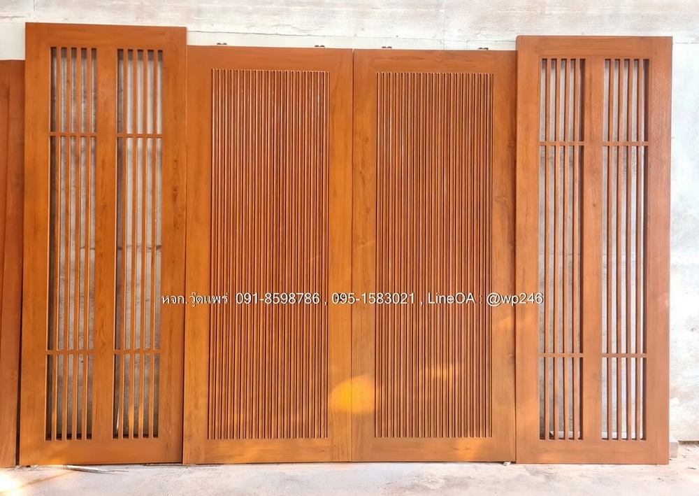 ประตูไม้สักบานเลื่อนโมเดิร์นซี่