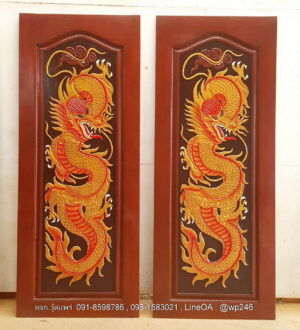 ประตูไม้สักบานเดี่ยว B08