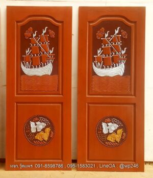 ประตูไม้สักบานเดี่ยว B105