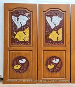 แกกะสลักปลาเงินปลาทอง