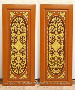 ประตูไม้สักบานเดี่ยว B129