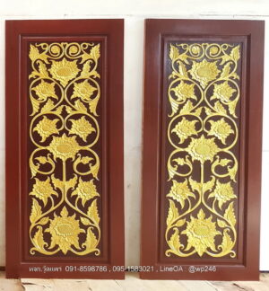 ประตูไม้สักบานเดี่ยว B134