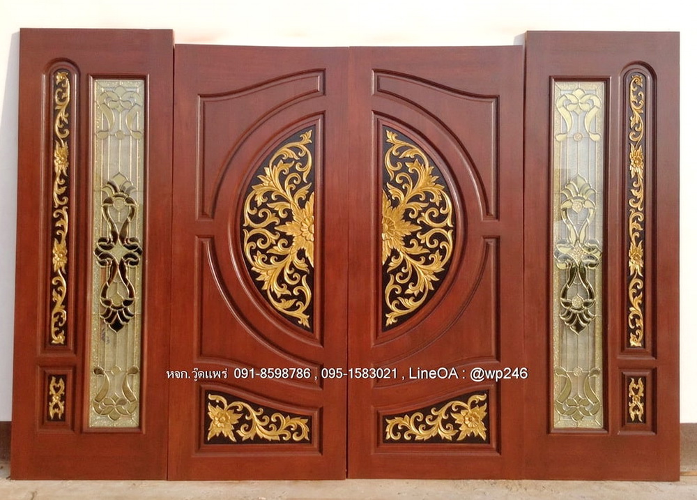 เลื่อน4 ชิ้น แกะดอกไม้