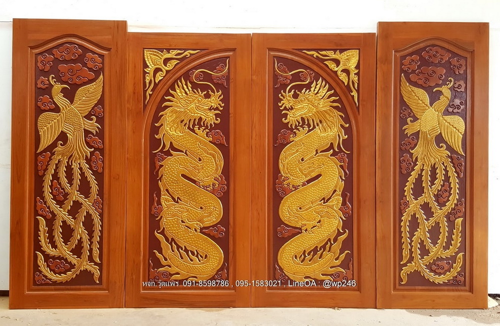 ประตูบานเลื่อนแกะสลัก